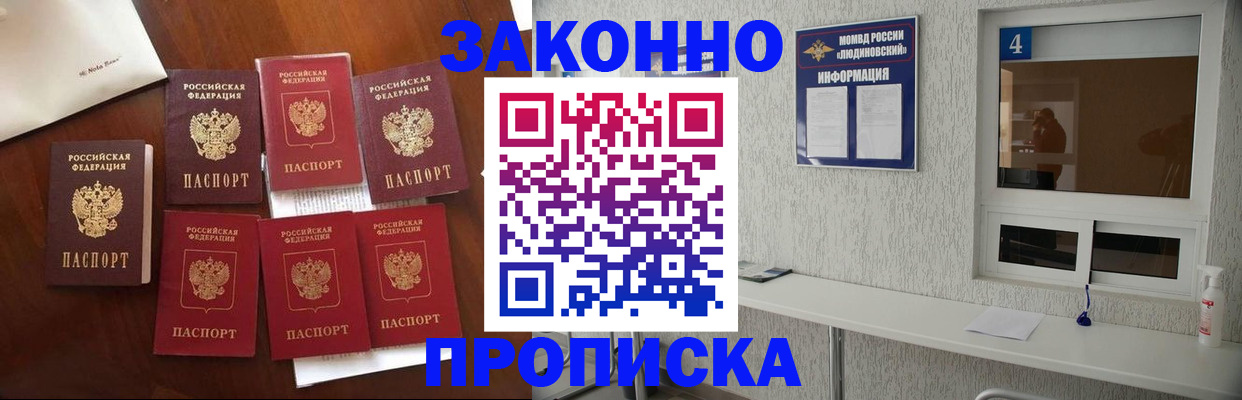 форма 3 в Ульяновске